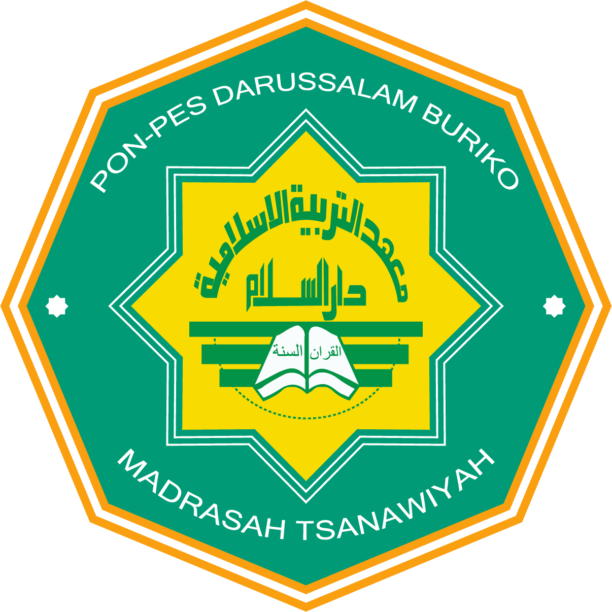Logo MTs Darussalam Buriko